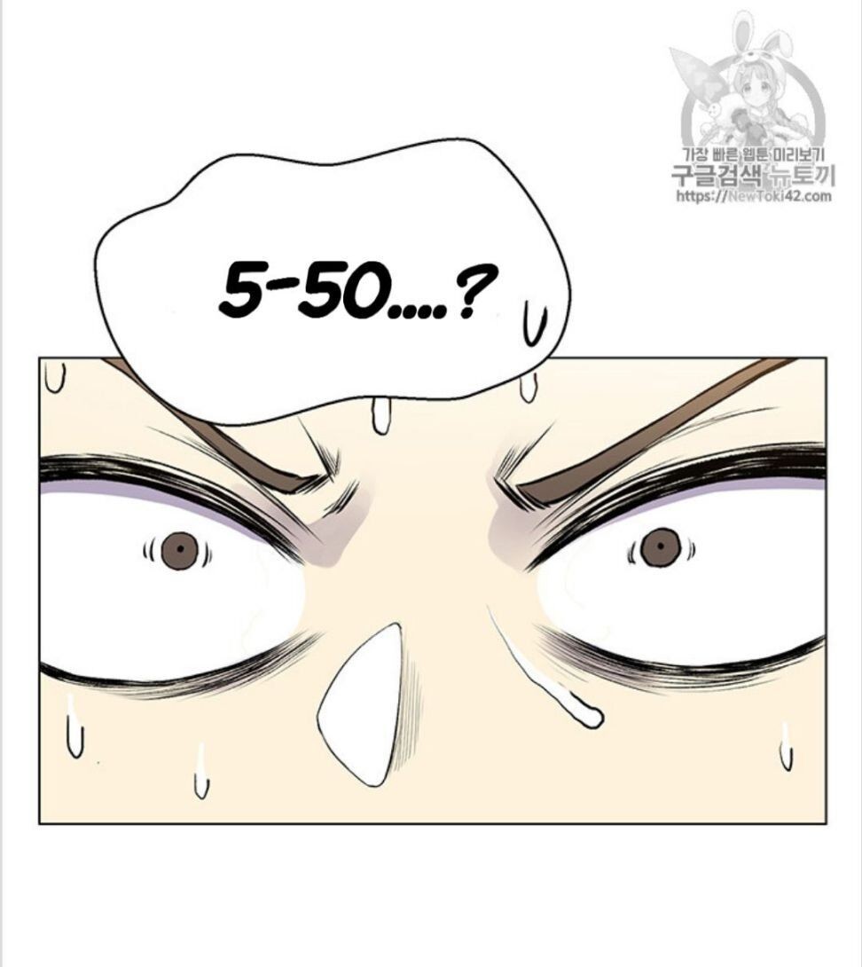 Reverse Villain Chapter 19 image 18