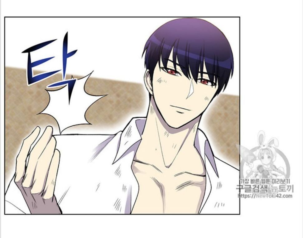 Reverse Villain Chapter 19 image 20
