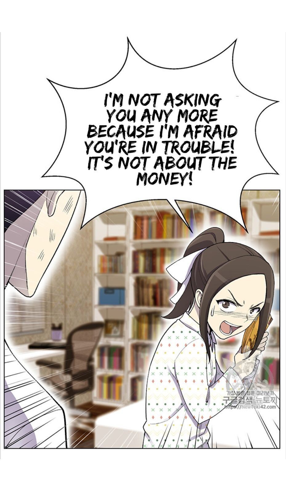 Reverse Villain Chapter 19 image 21