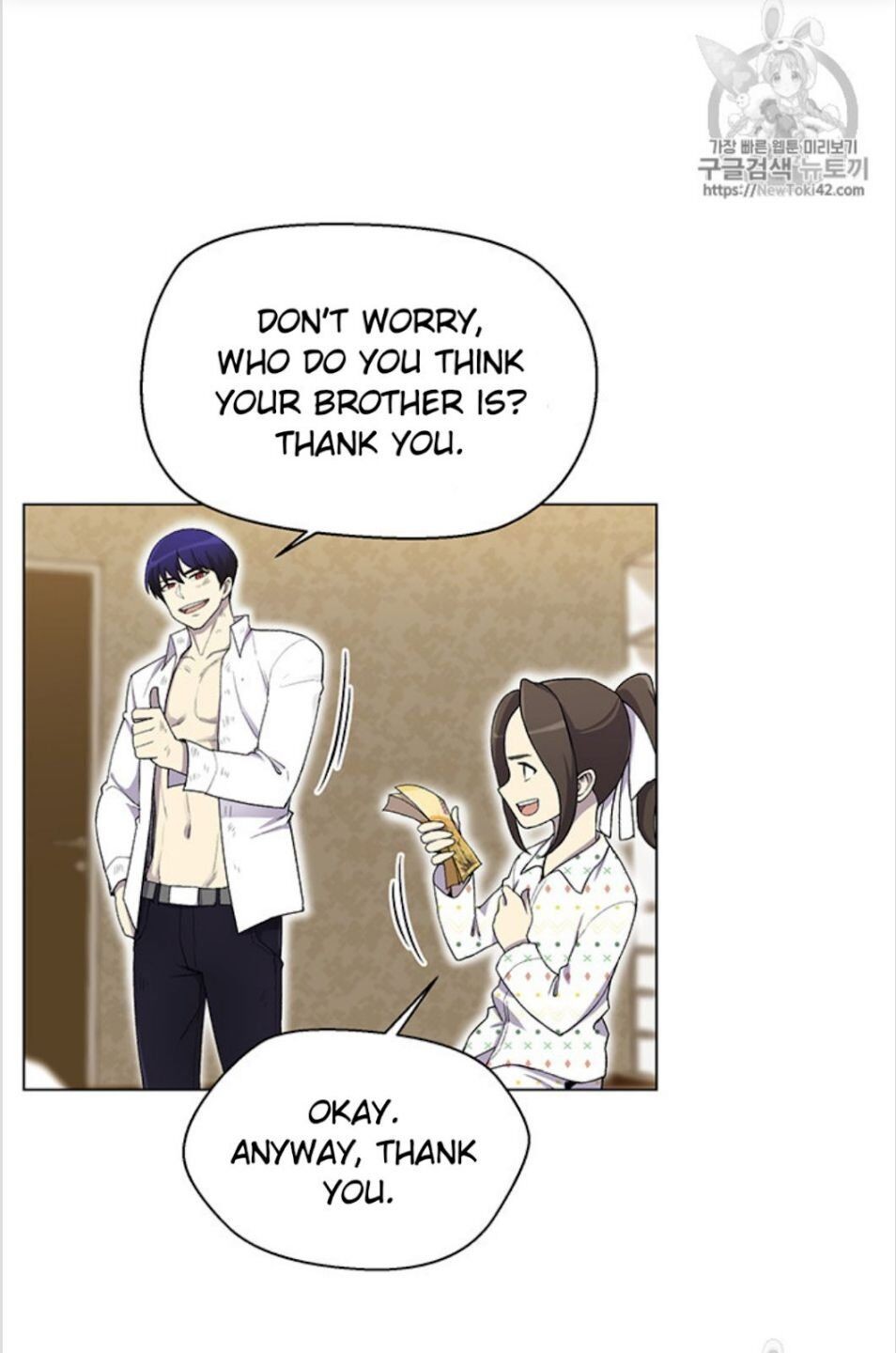 Reverse Villain Chapter 19 image 22