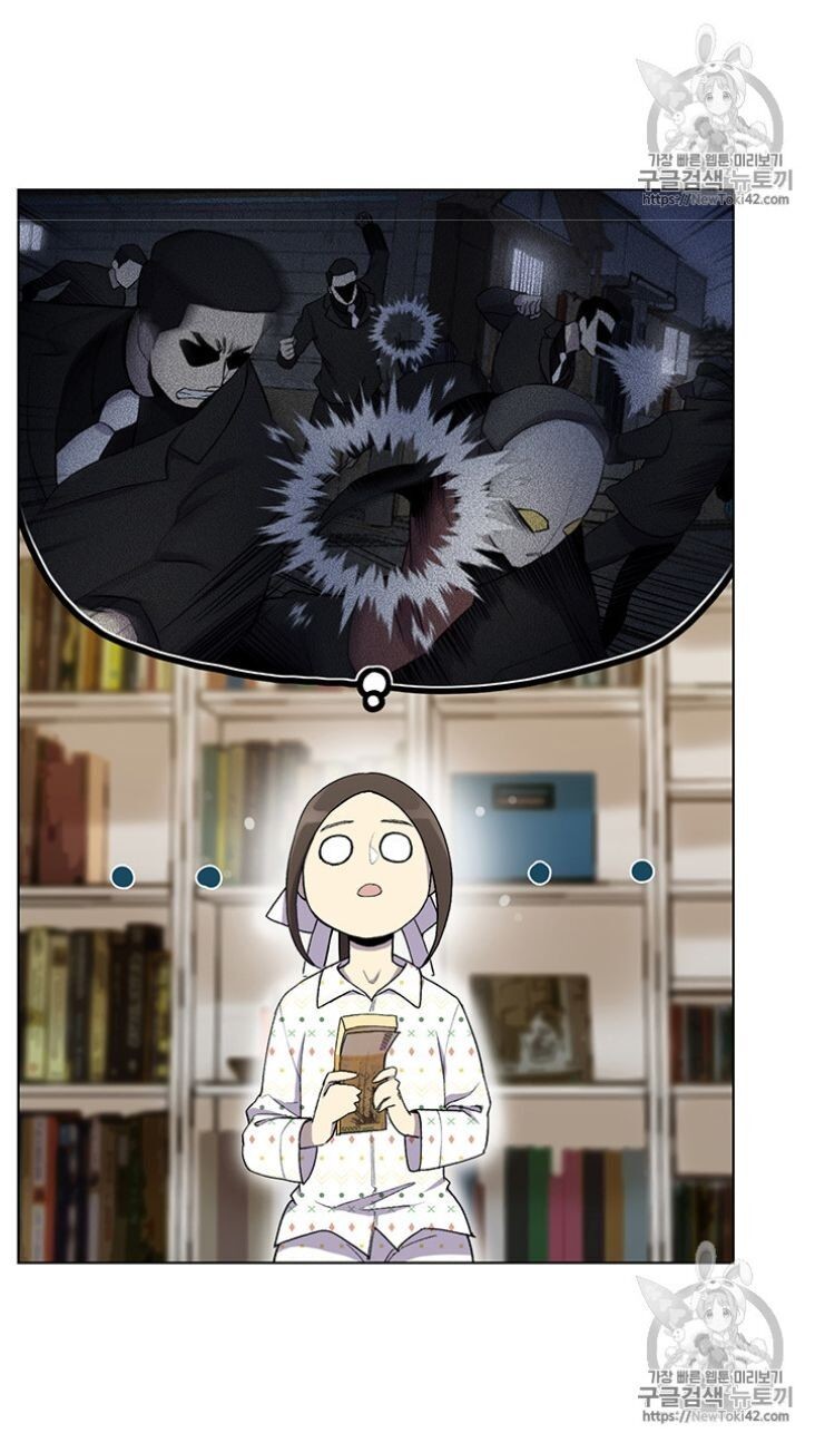 Reverse Villain Chapter 19 image 23