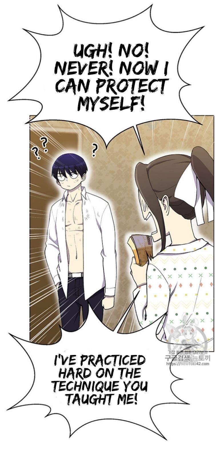 Reverse Villain Chapter 19 image 24