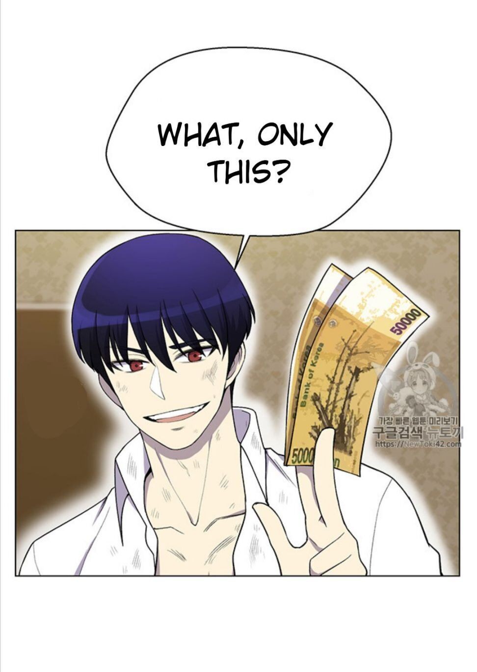 Reverse Villain Chapter 19 image 27