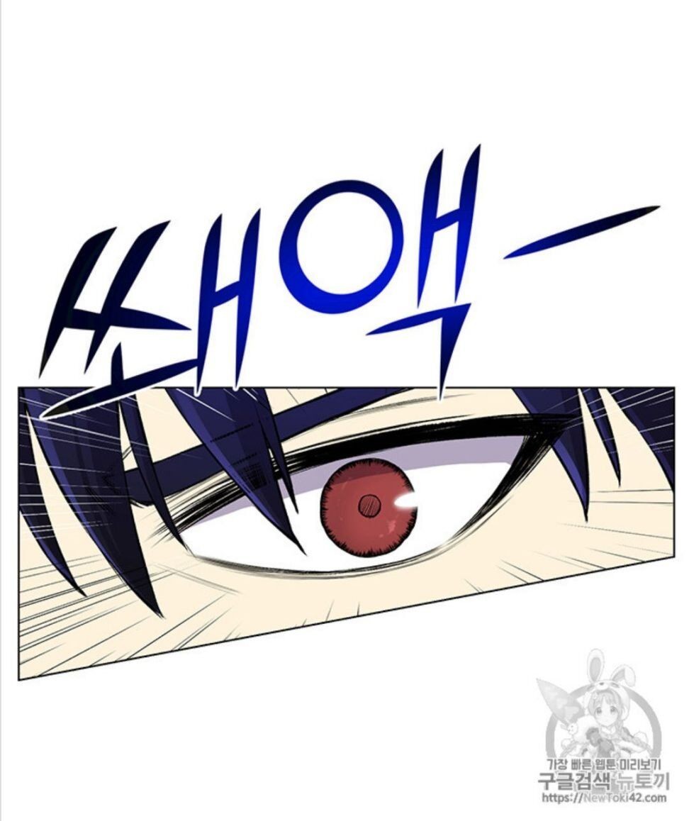 Reverse Villain Chapter 19 image 28