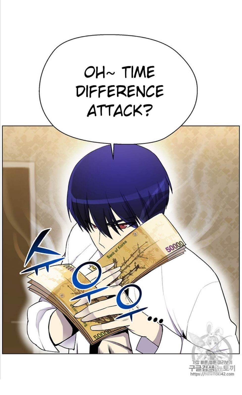 Reverse Villain Chapter 19 image 30