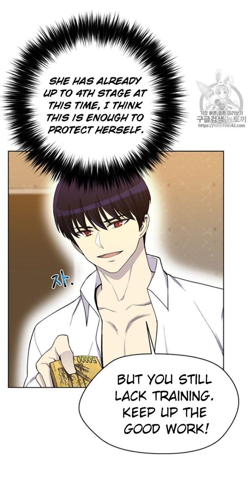 Reverse Villain Chapter 19 image 32