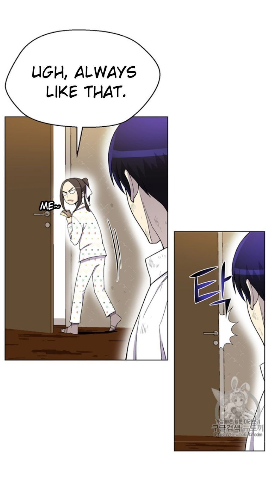 Reverse Villain Chapter 19 image 33