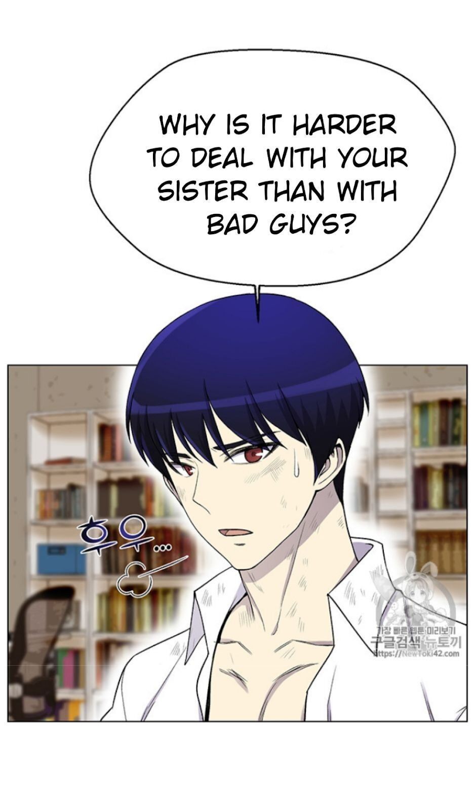 Reverse Villain Chapter 19 image 34