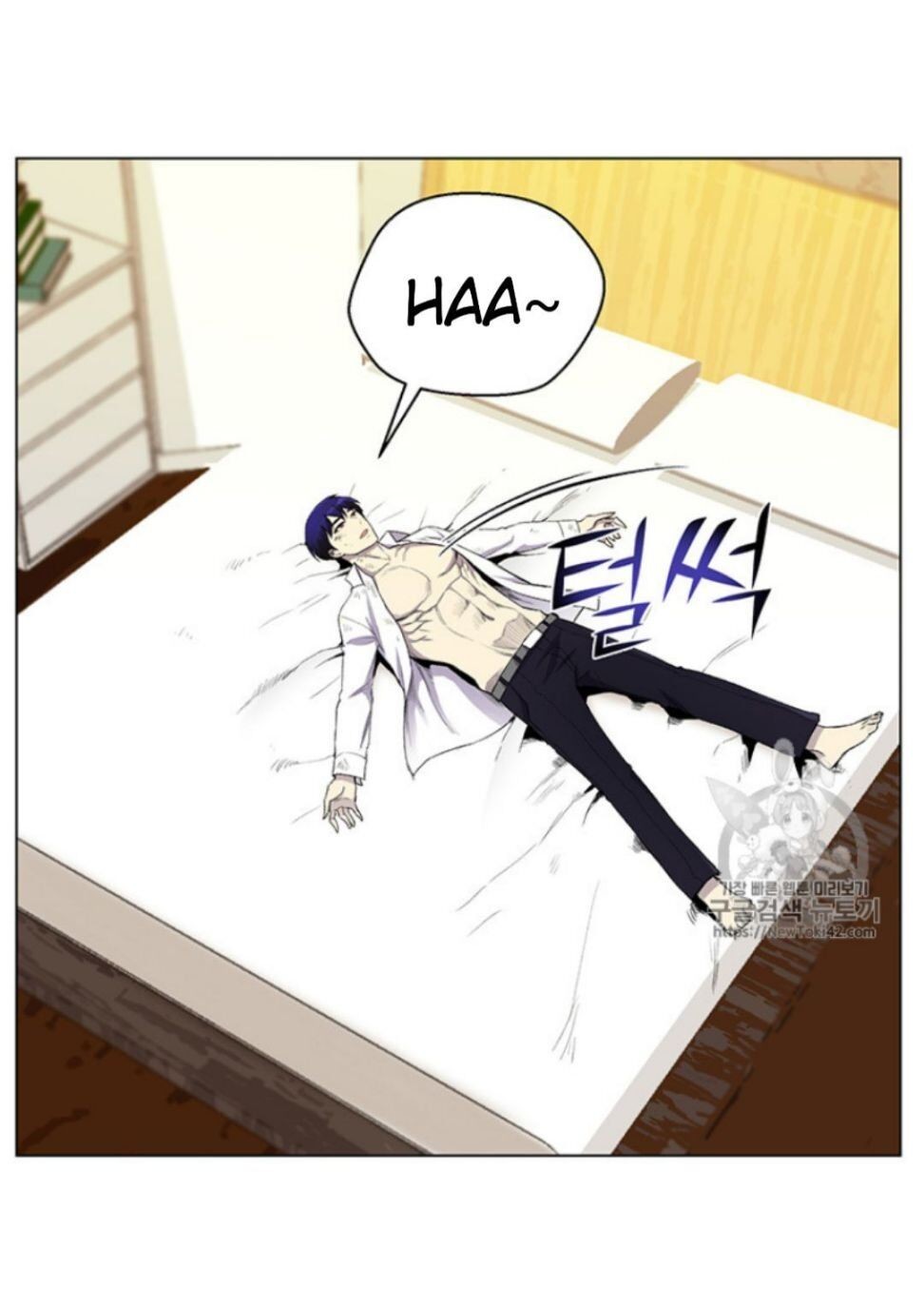 Reverse Villain Chapter 19 image 35
