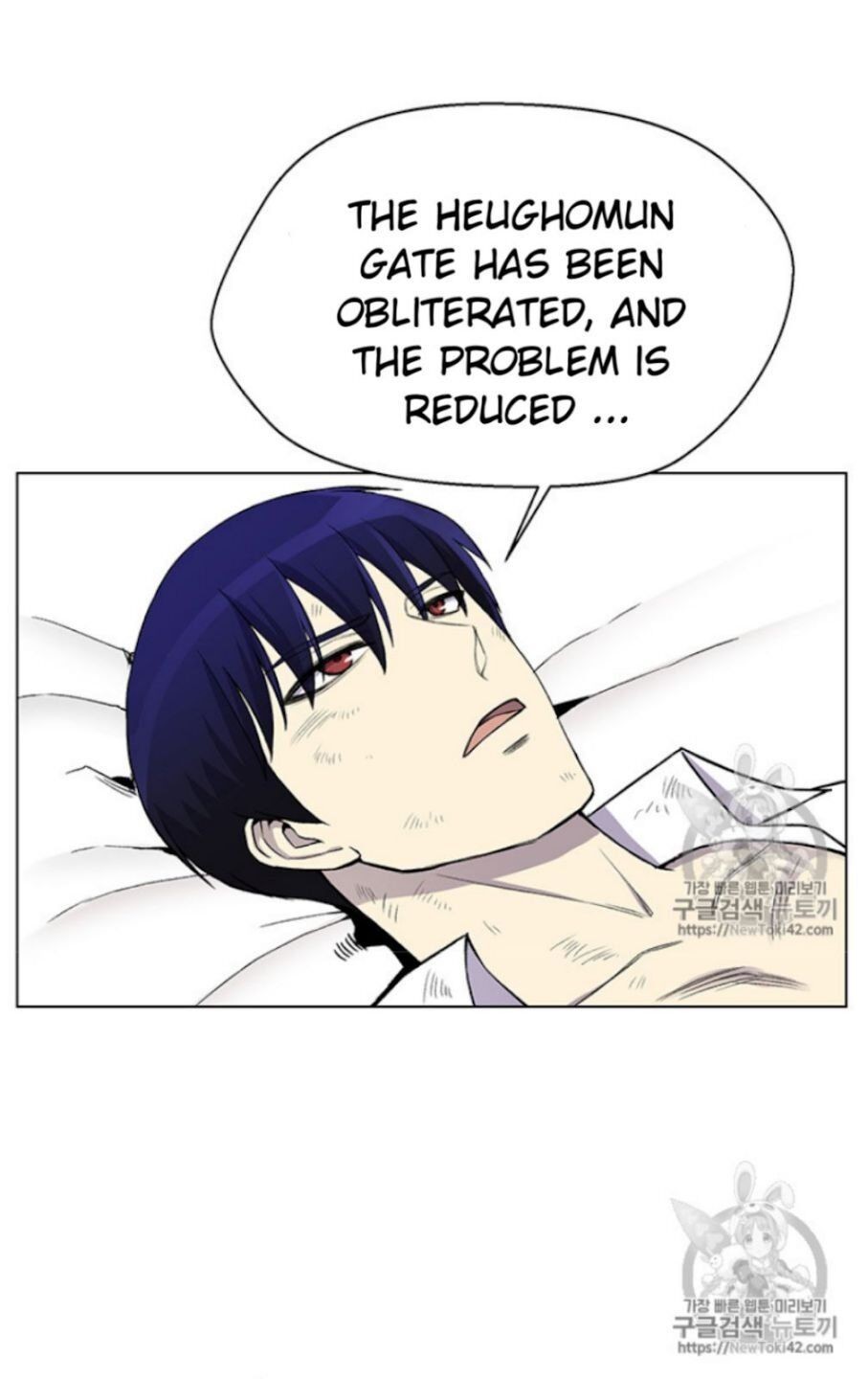 Reverse Villain Chapter 19 image 36