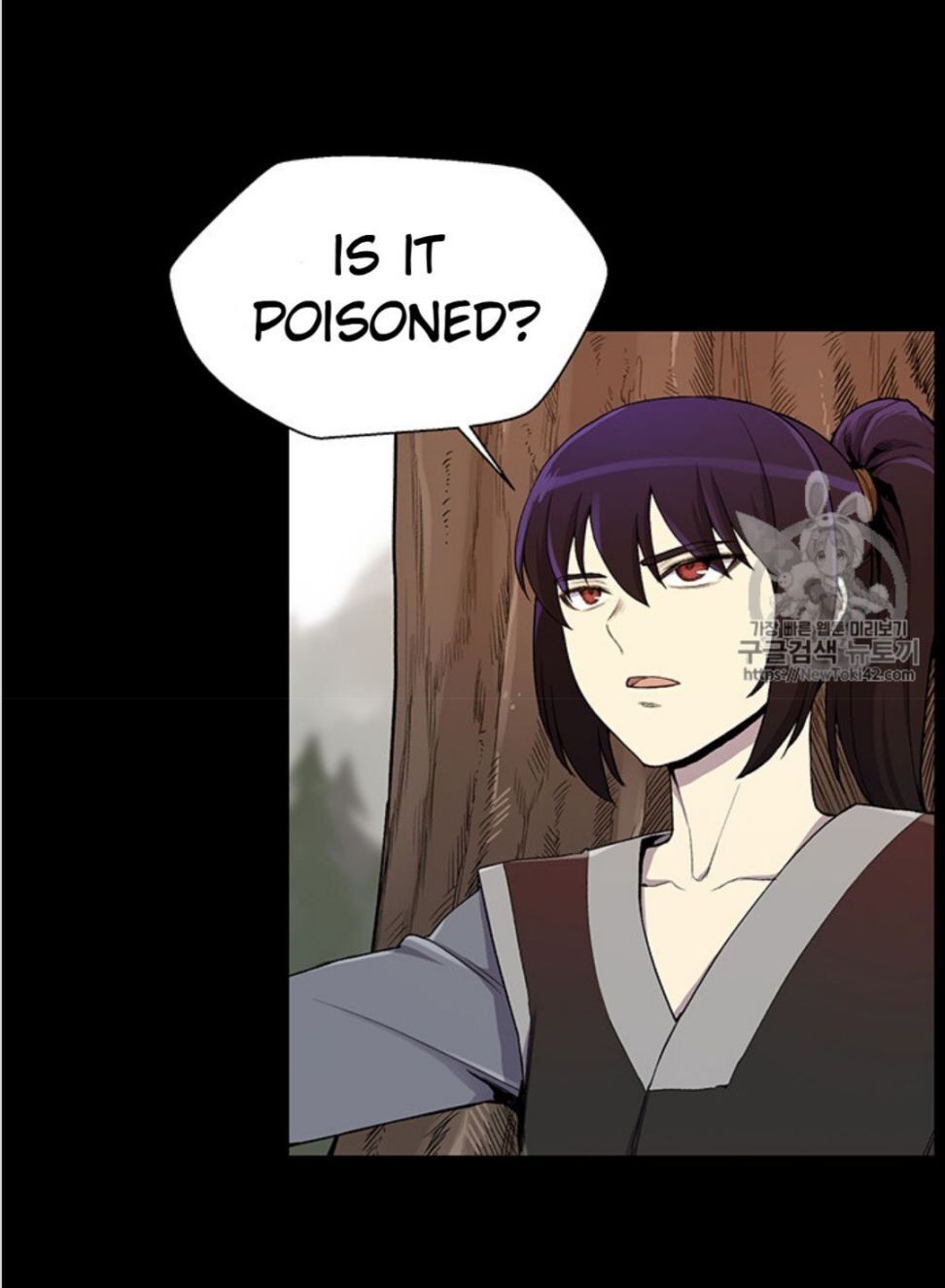 Reverse Villain Chapter 19 image 43