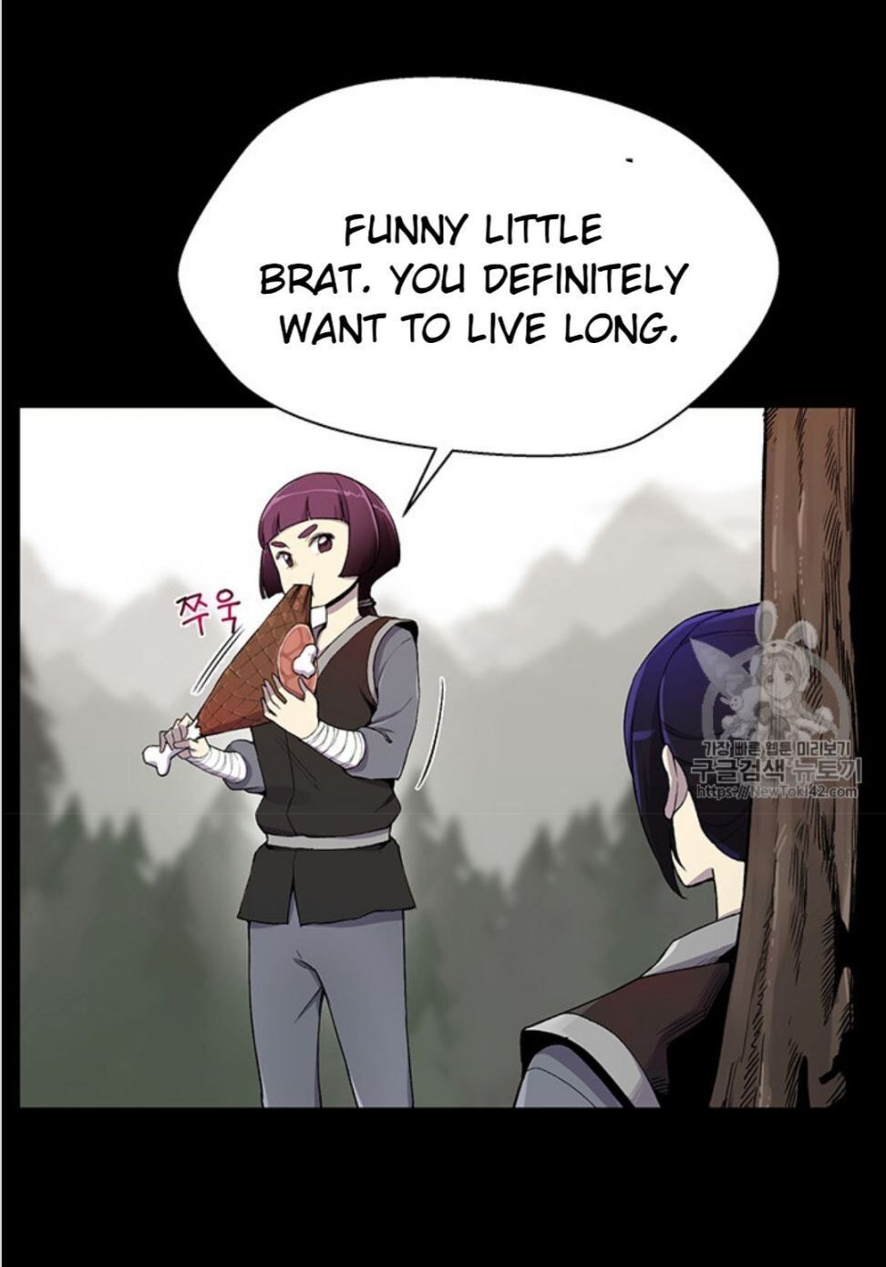Reverse Villain Chapter 19 image 44