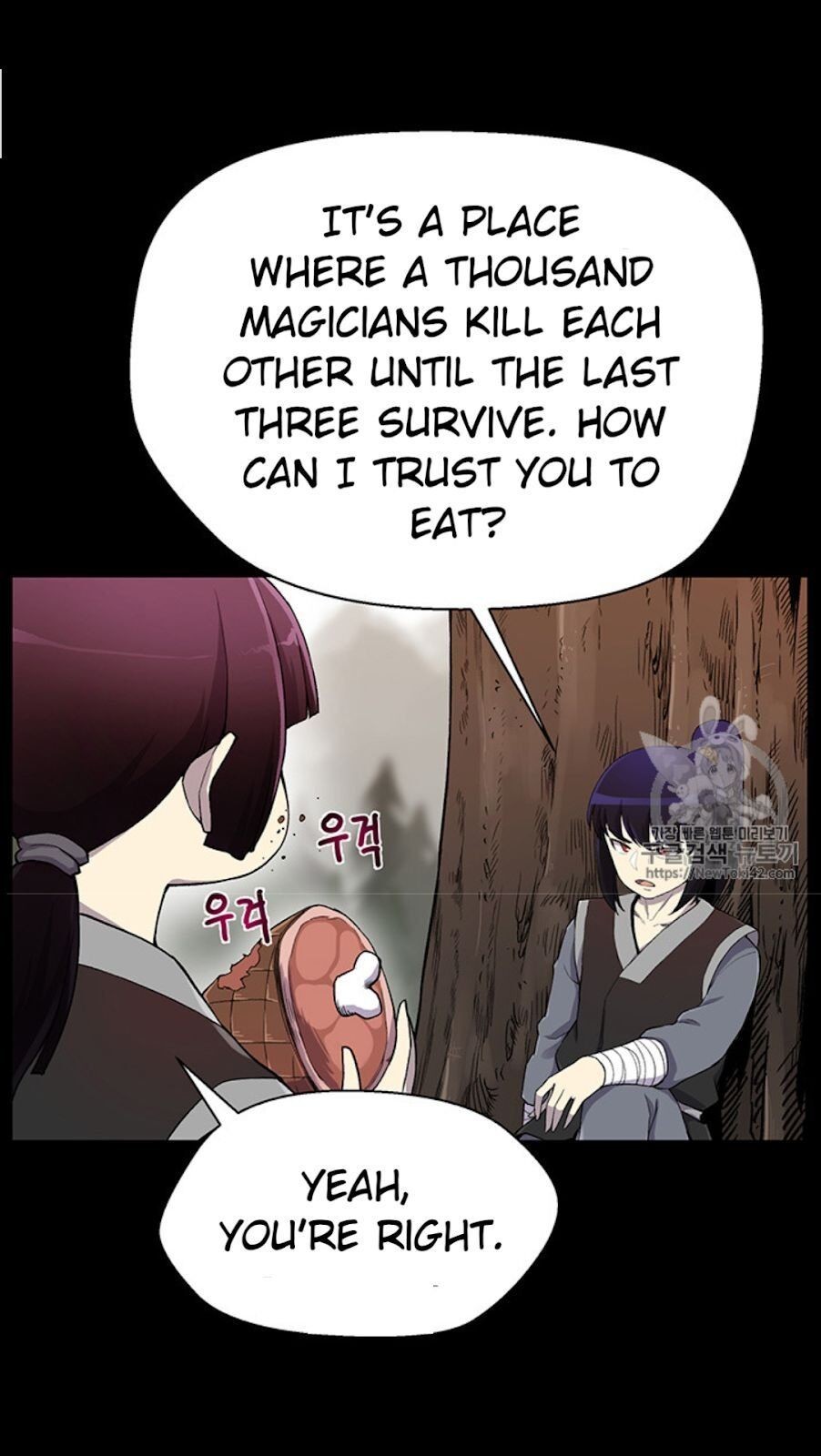 Reverse Villain Chapter 19 image 45