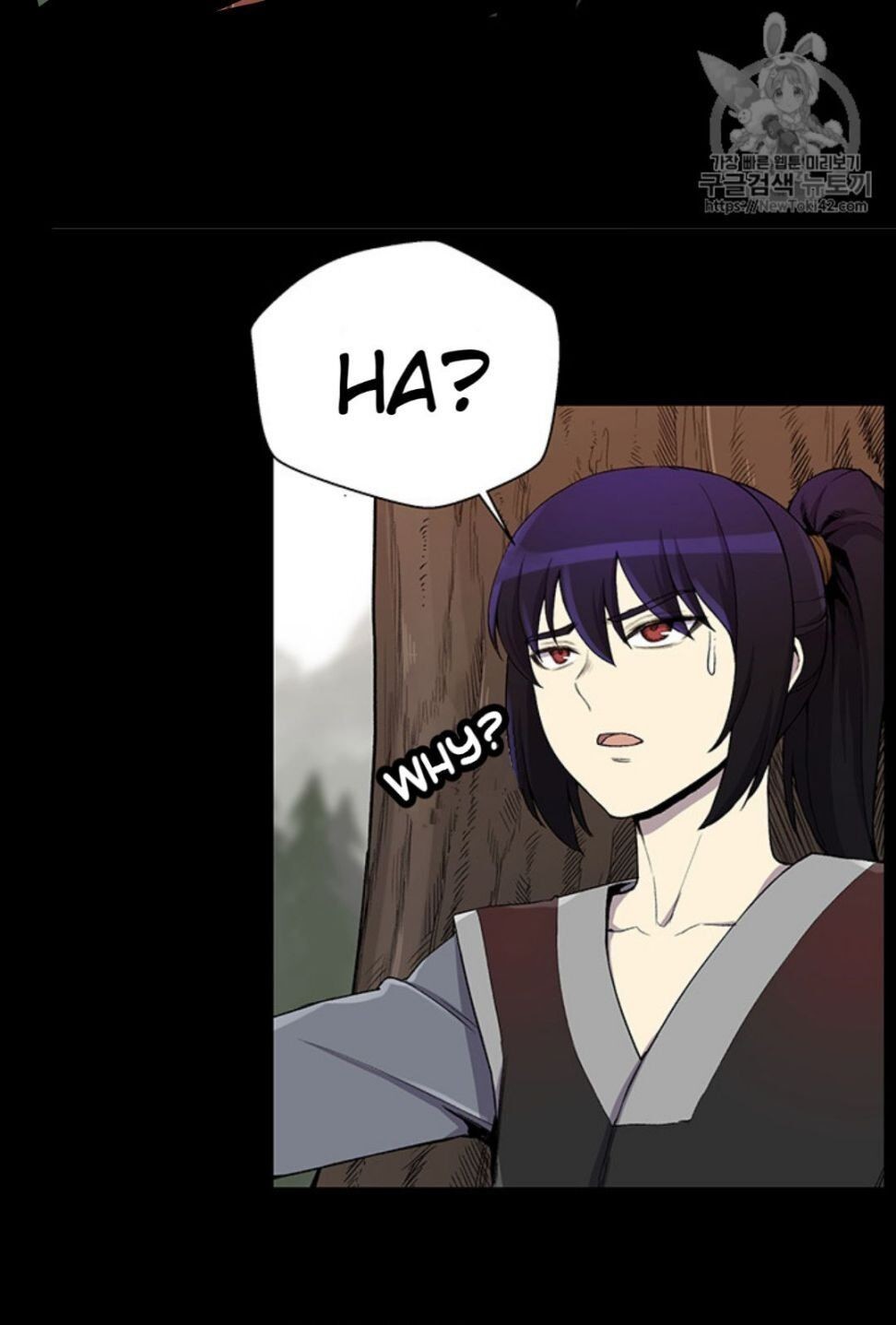 Reverse Villain Chapter 19 image 47