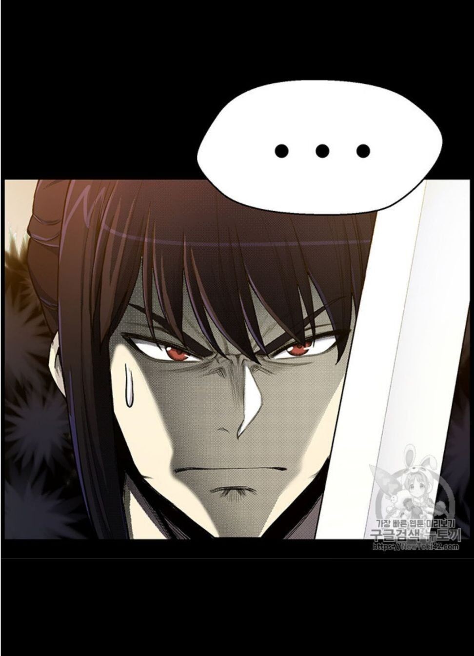 Reverse Villain Chapter 19 image 54