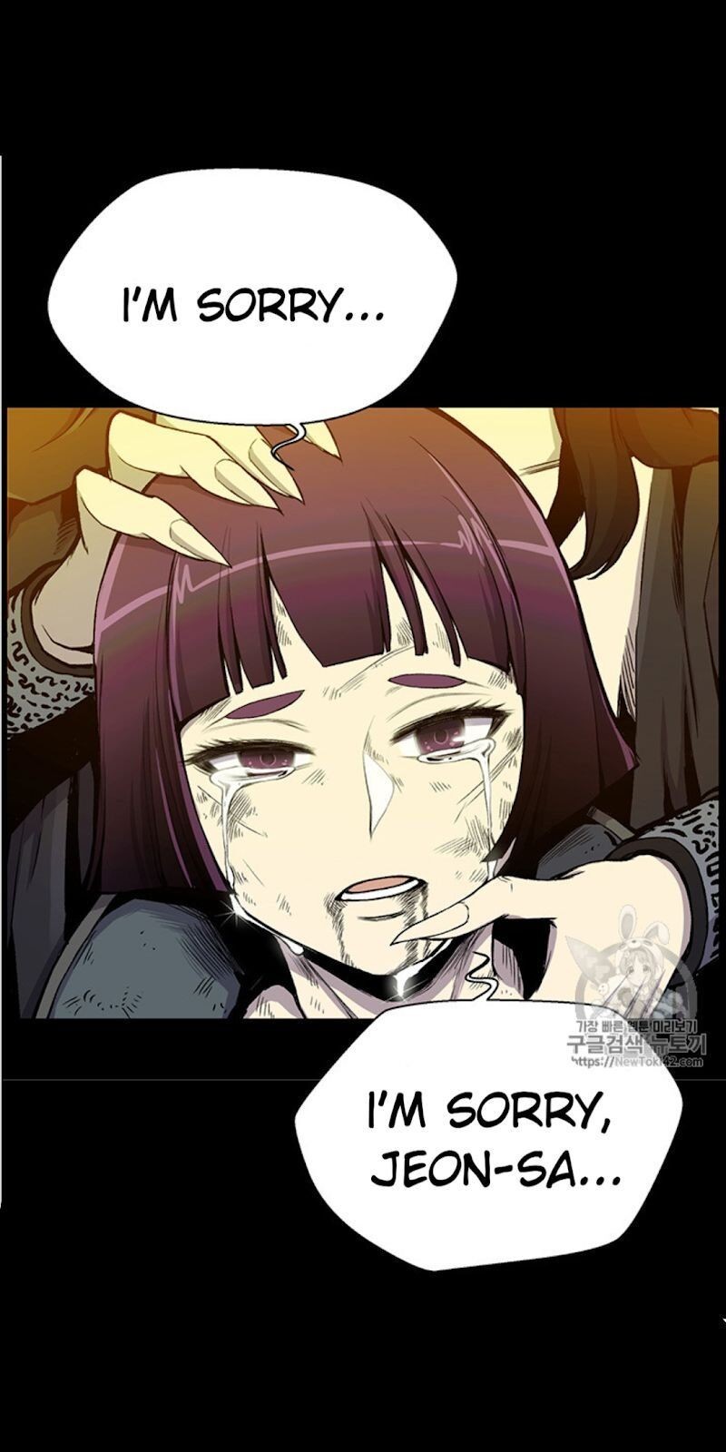 Reverse Villain Chapter 19 image 55