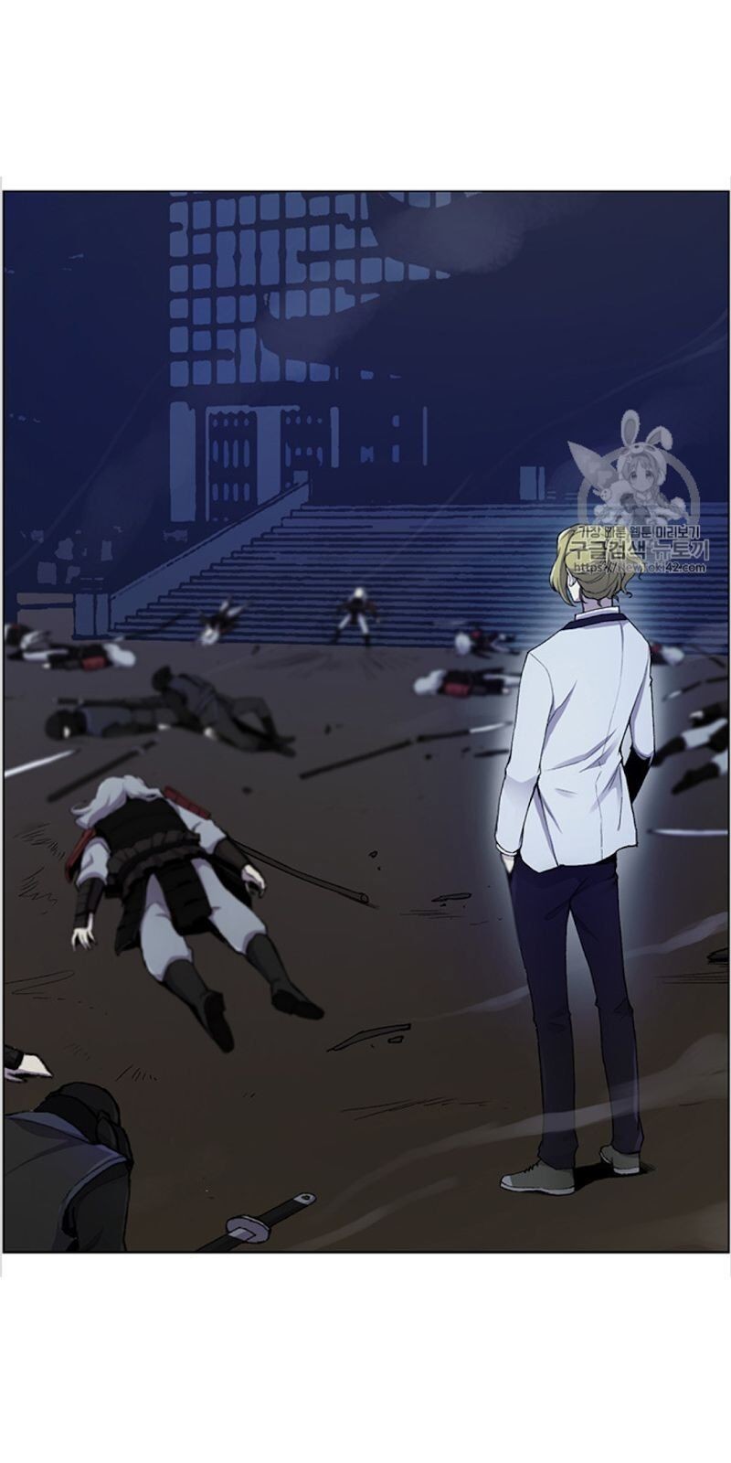 Reverse Villain Chapter 19 image 60