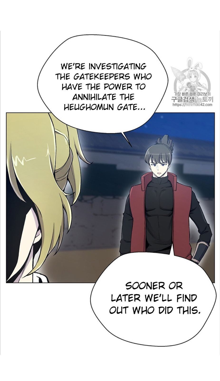 Reverse Villain Chapter 19 image 61