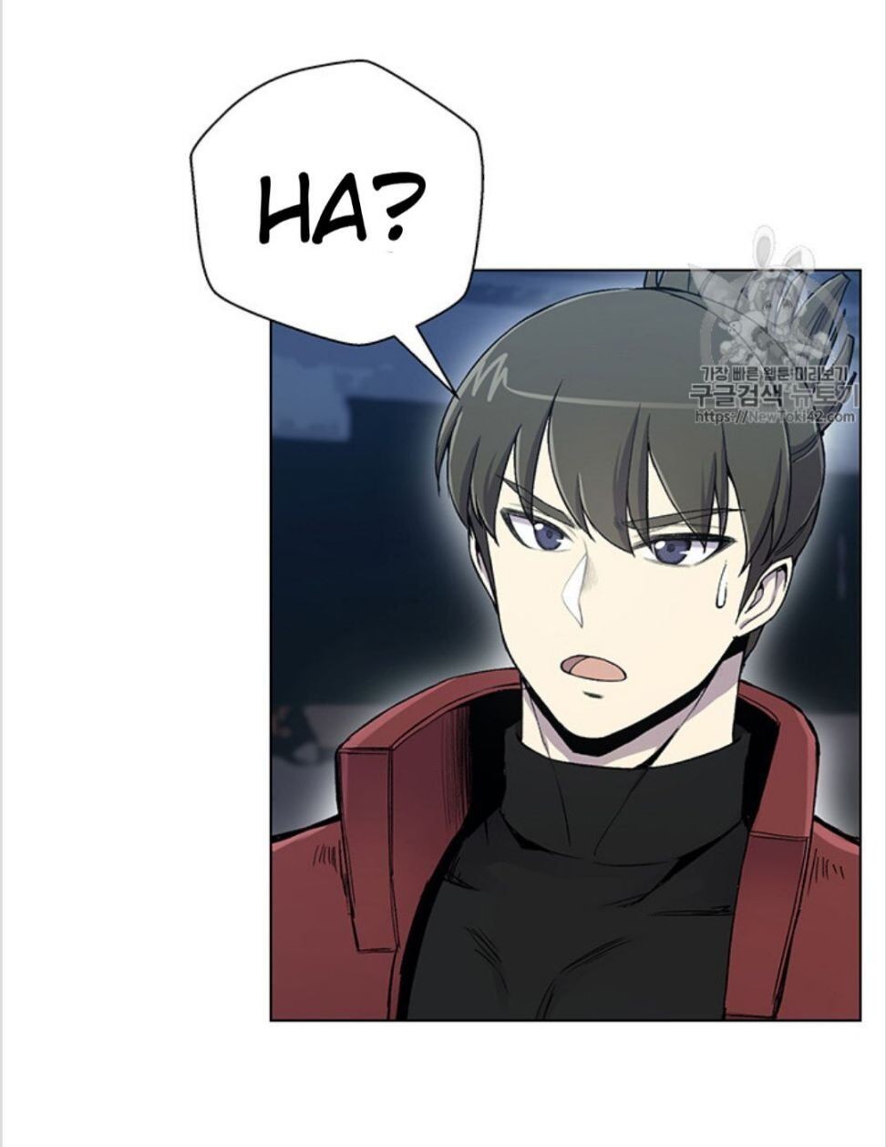 Reverse Villain Chapter 19 image 63