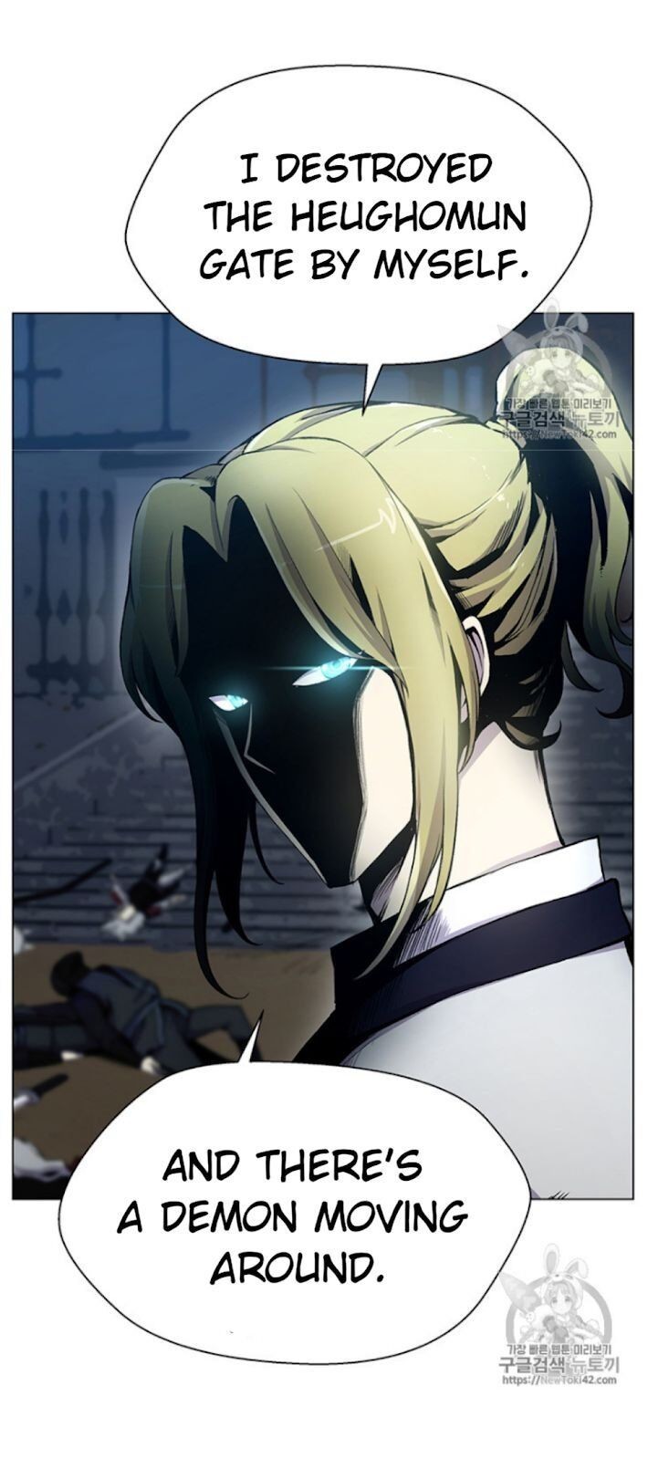 Reverse Villain Chapter 19 image 64