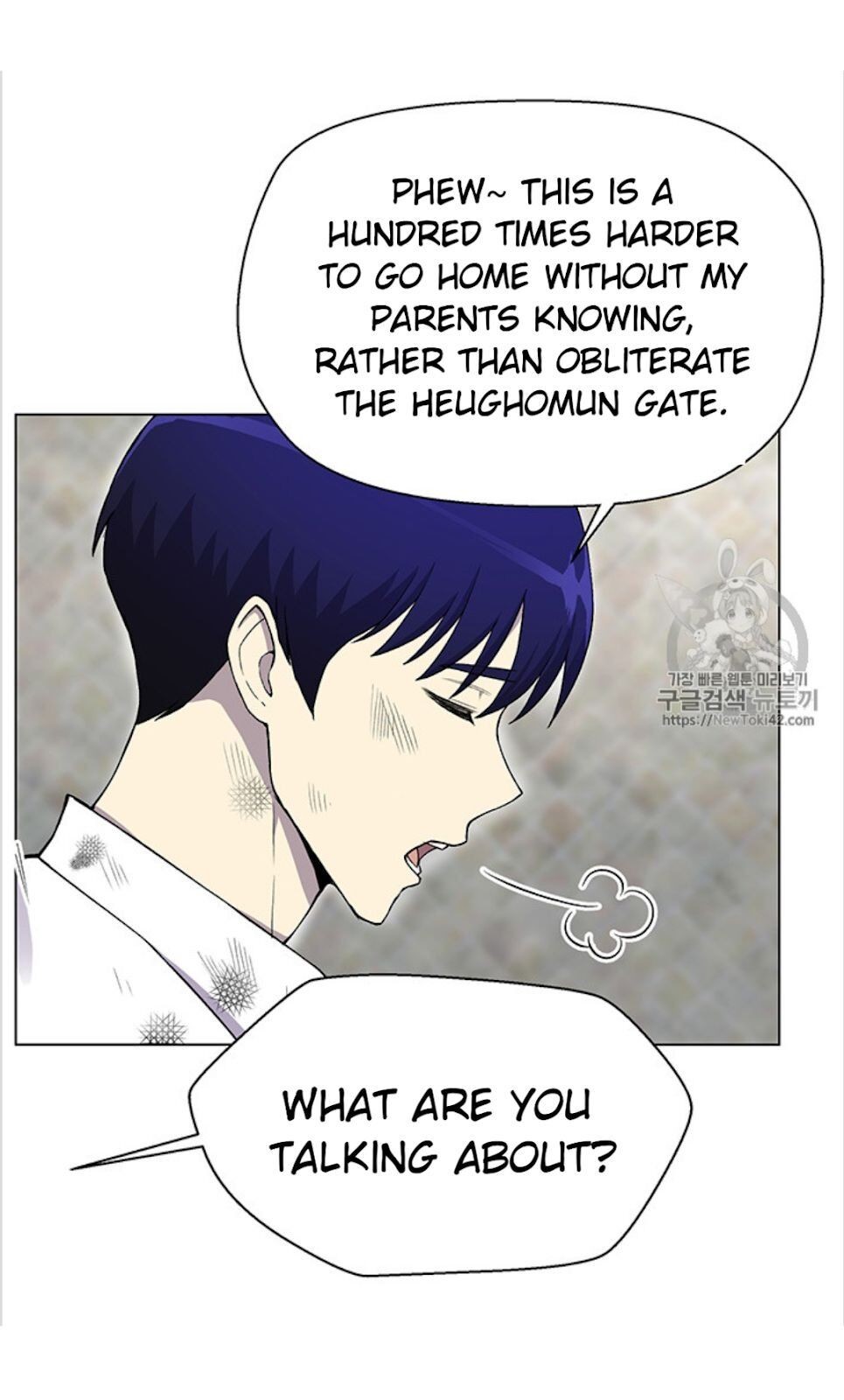 Reverse Villain Chapter 19 image 6