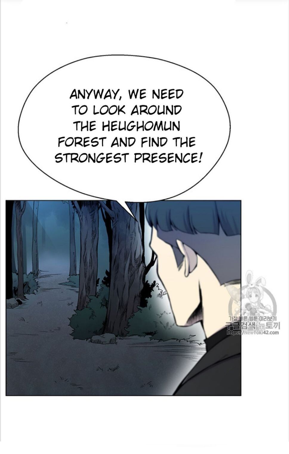 Reverse Villain Chapter 20 image 9