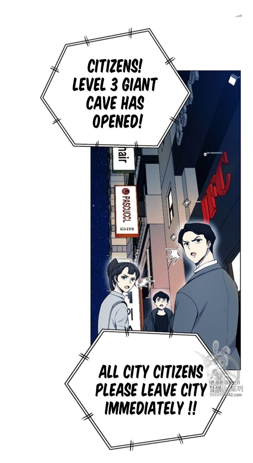 Reverse Villain Chapter 20 image 15
