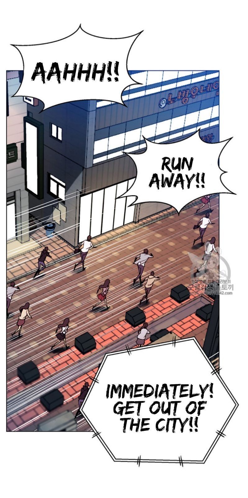 Reverse Villain Chapter 20 image 16