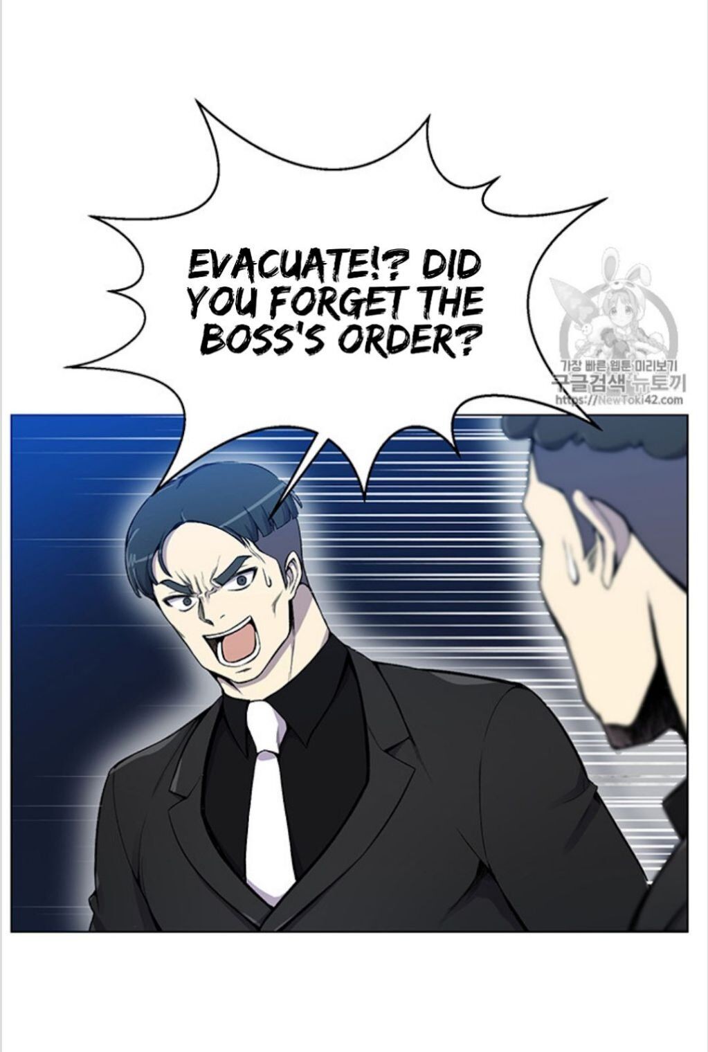 Reverse Villain Chapter 20 image 18