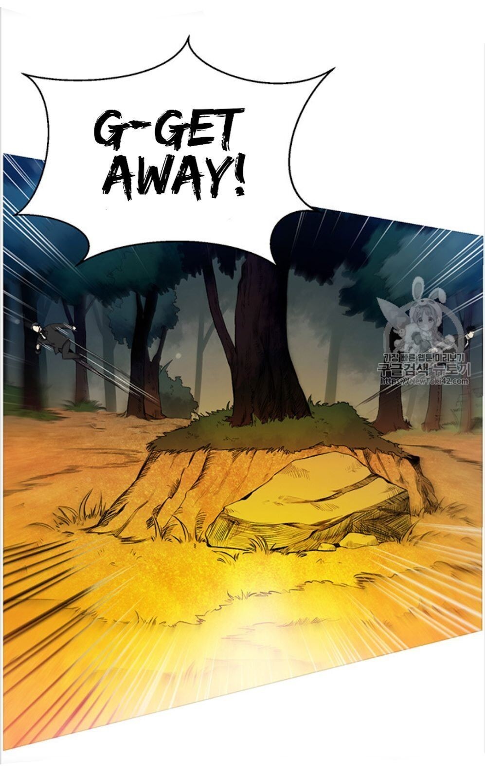 Reverse Villain Chapter 20 image 30