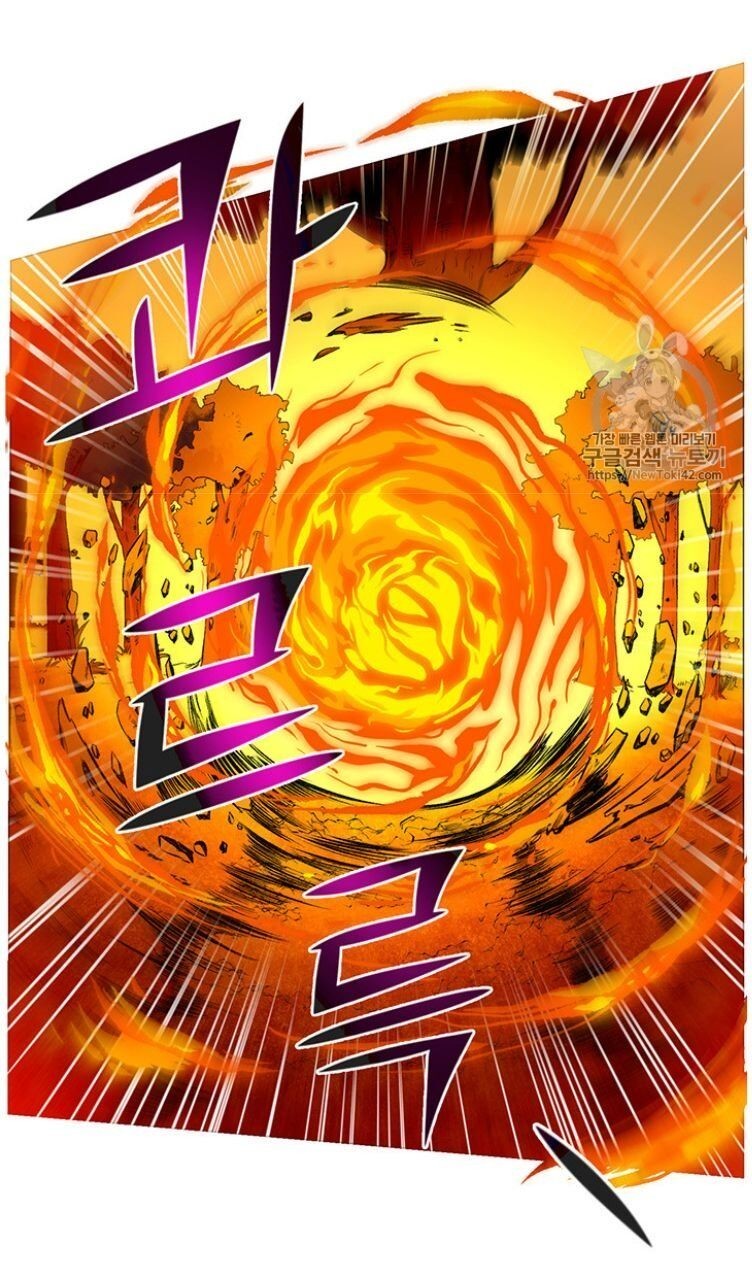 Reverse Villain Chapter 20 image 31