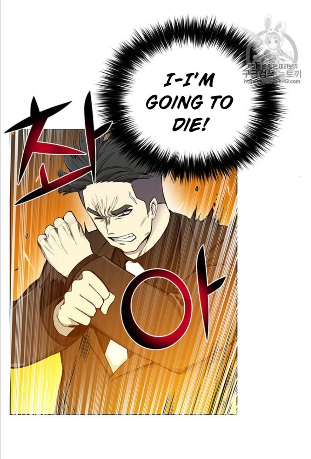 Reverse Villain Chapter 20 image 36