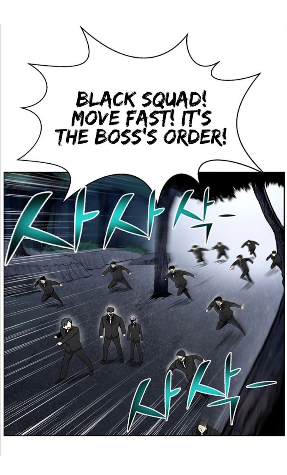 Reverse Villain Chapter 20 image 3