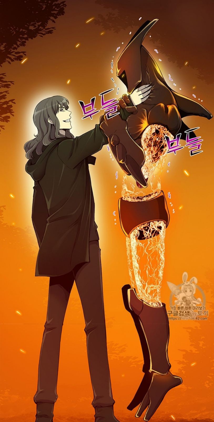 Reverse Villain Chapter 20 image 42