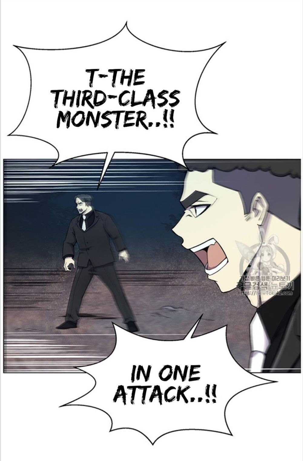 Reverse Villain Chapter 20 image 49