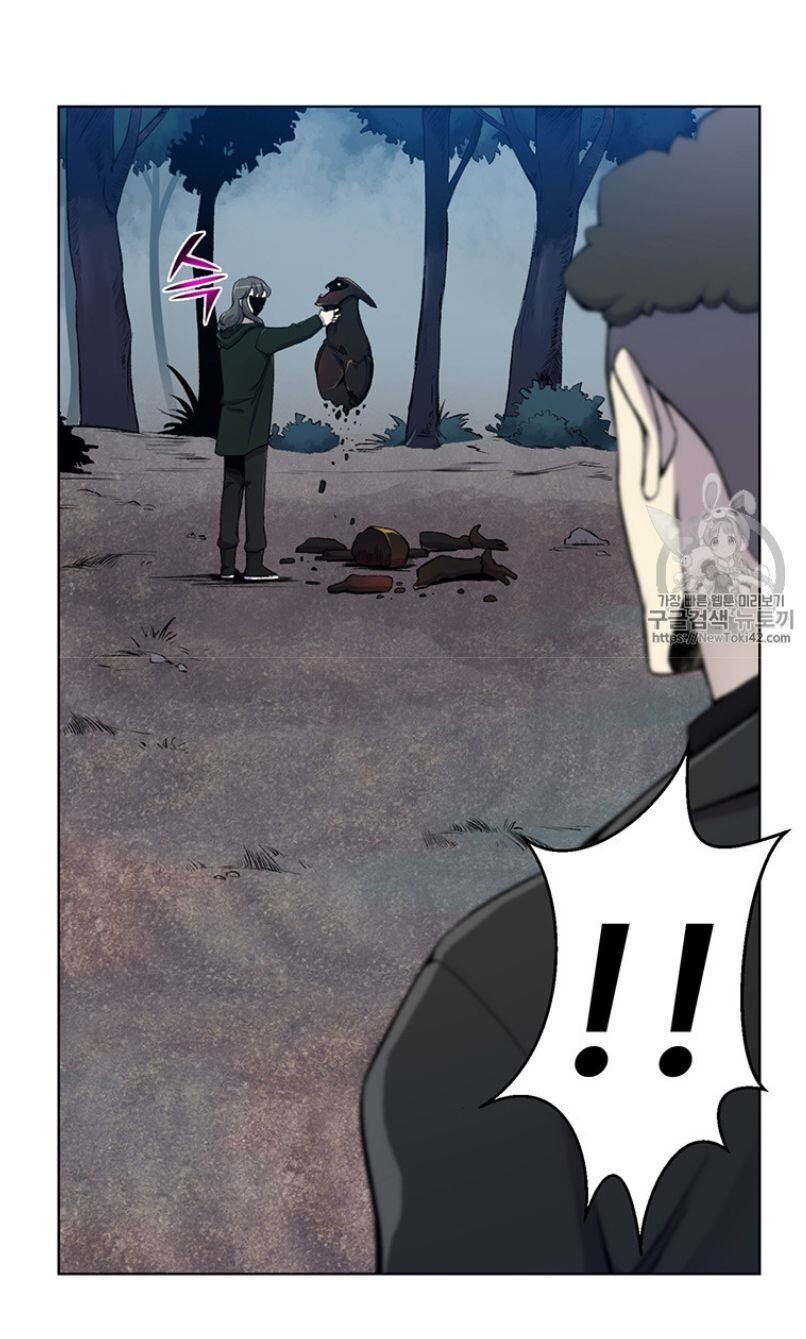 Reverse Villain Chapter 20 image 50