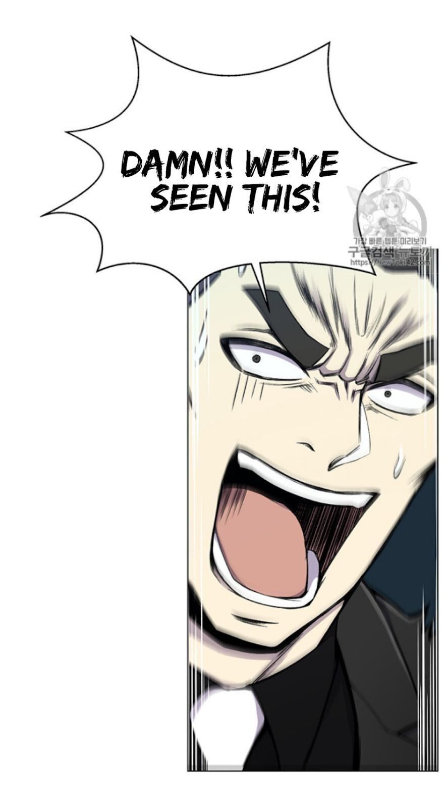 Reverse Villain Chapter 20 image 51