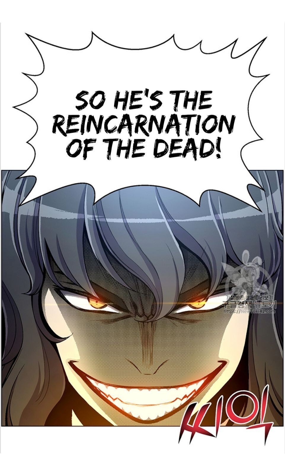Reverse Villain Chapter 20 image 55