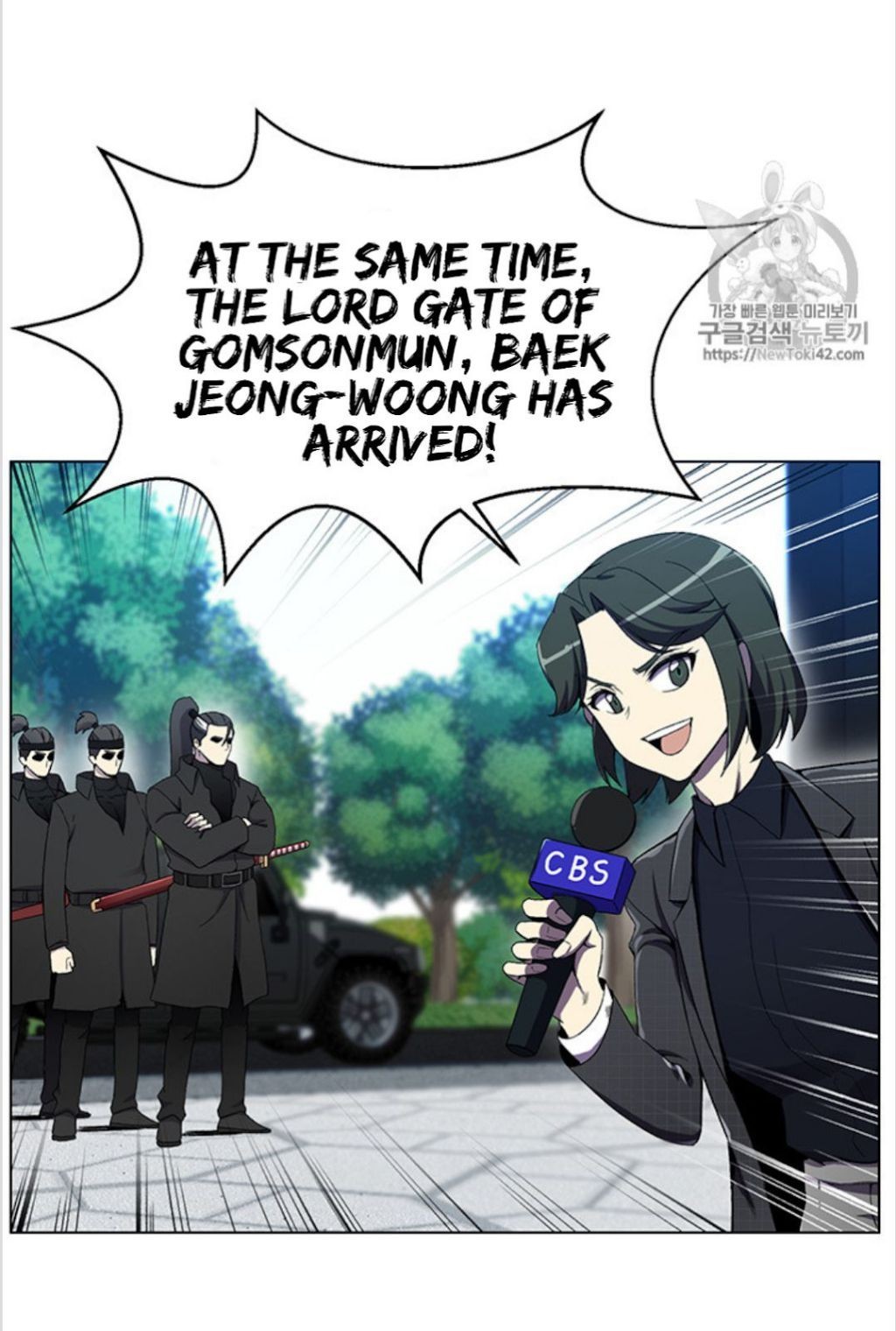 Reverse Villain Chapter 20 image 62