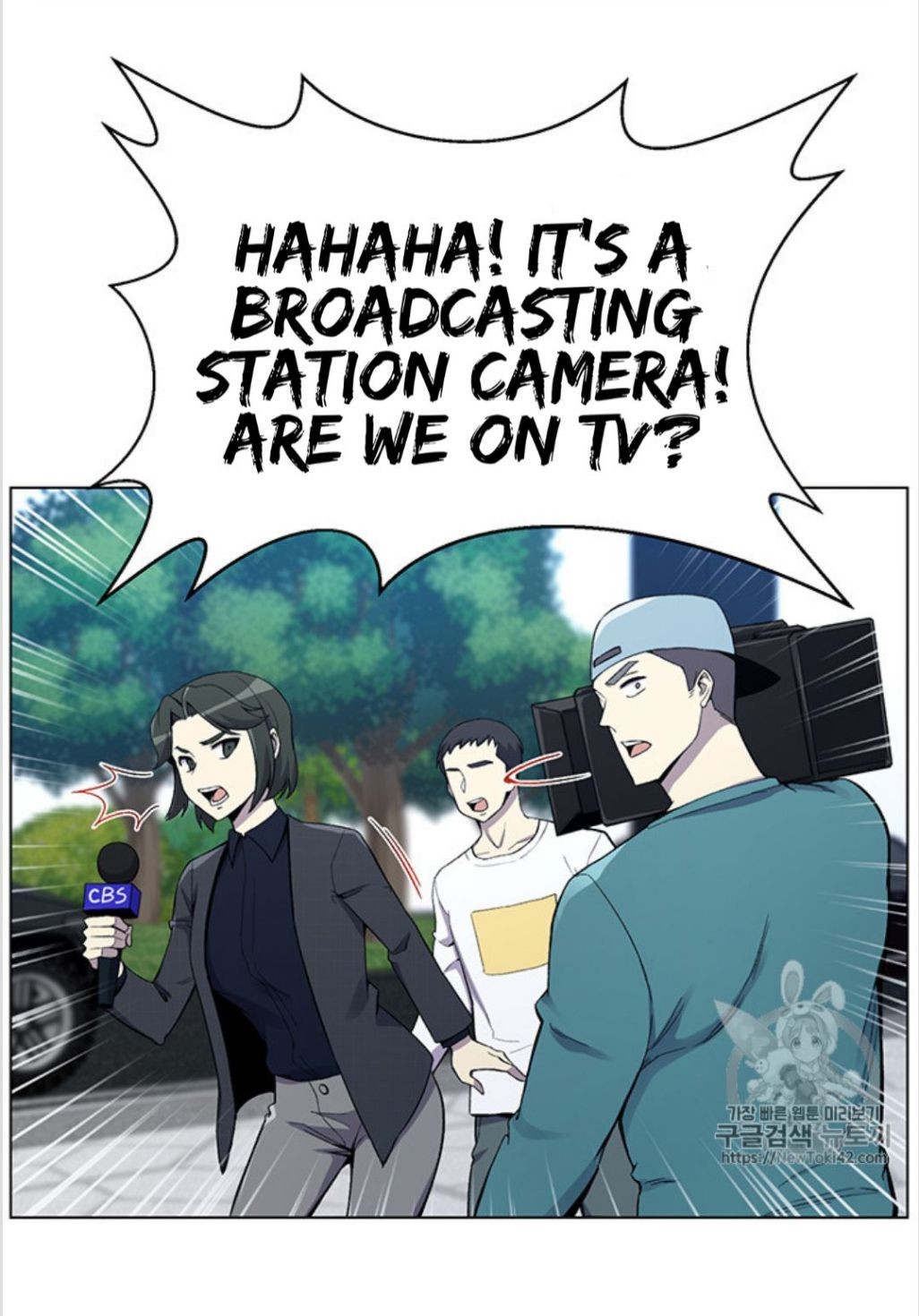 Reverse Villain Chapter 20 image 64