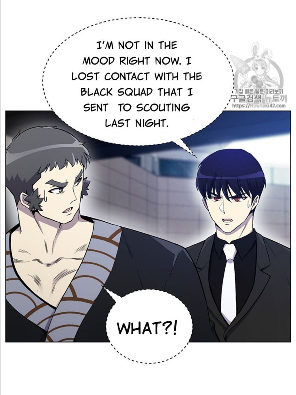Reverse Villain Chapter 20 image 68