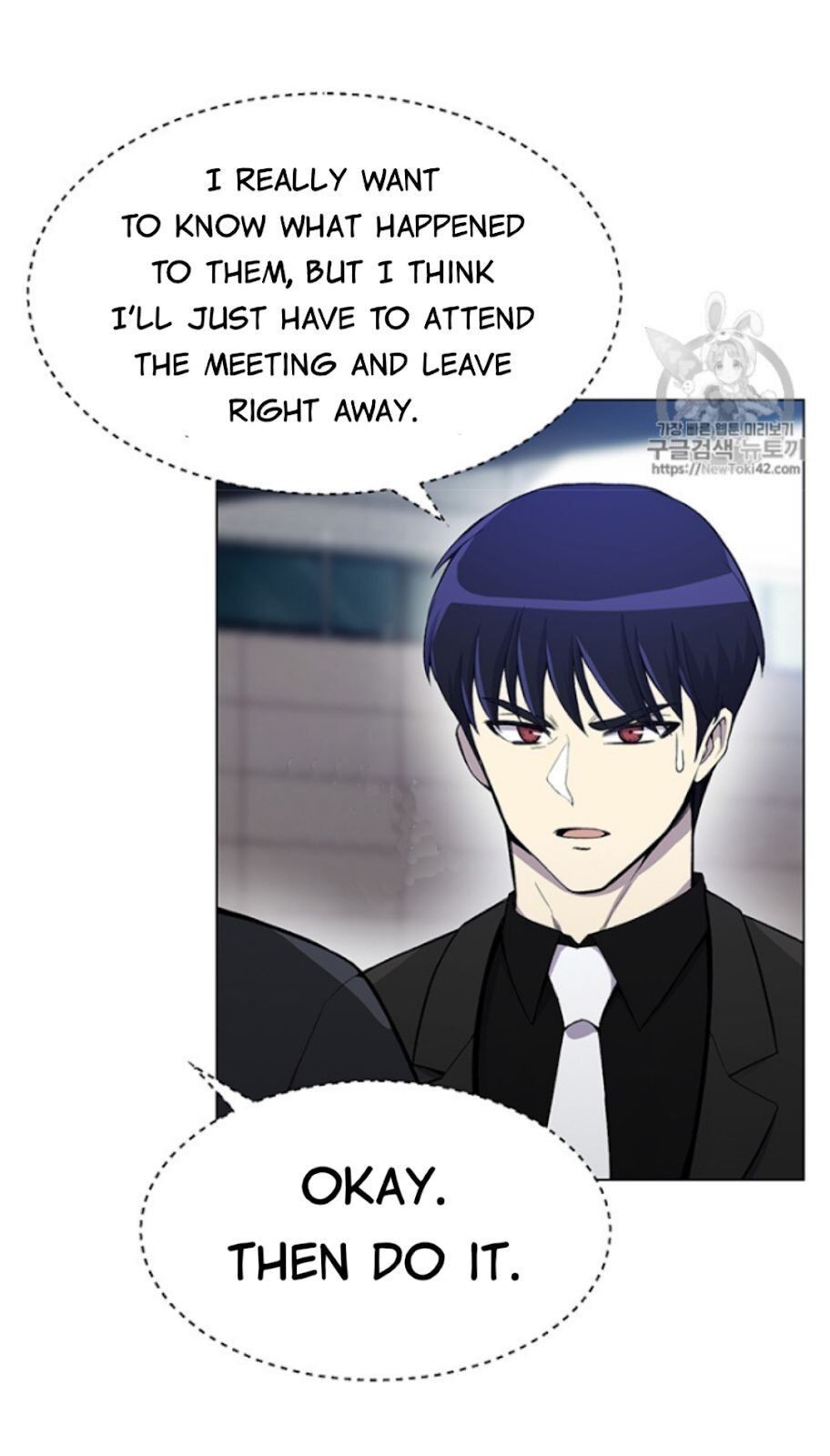 Reverse Villain Chapter 20 image 69