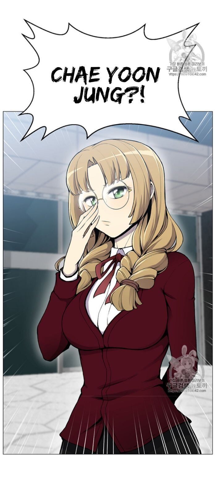 Reverse Villain Chapter 20 image 72