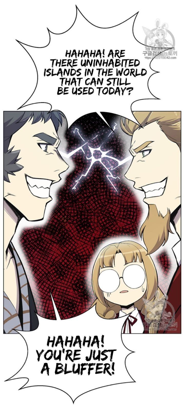 Reverse Villain Chapter 21 image 9