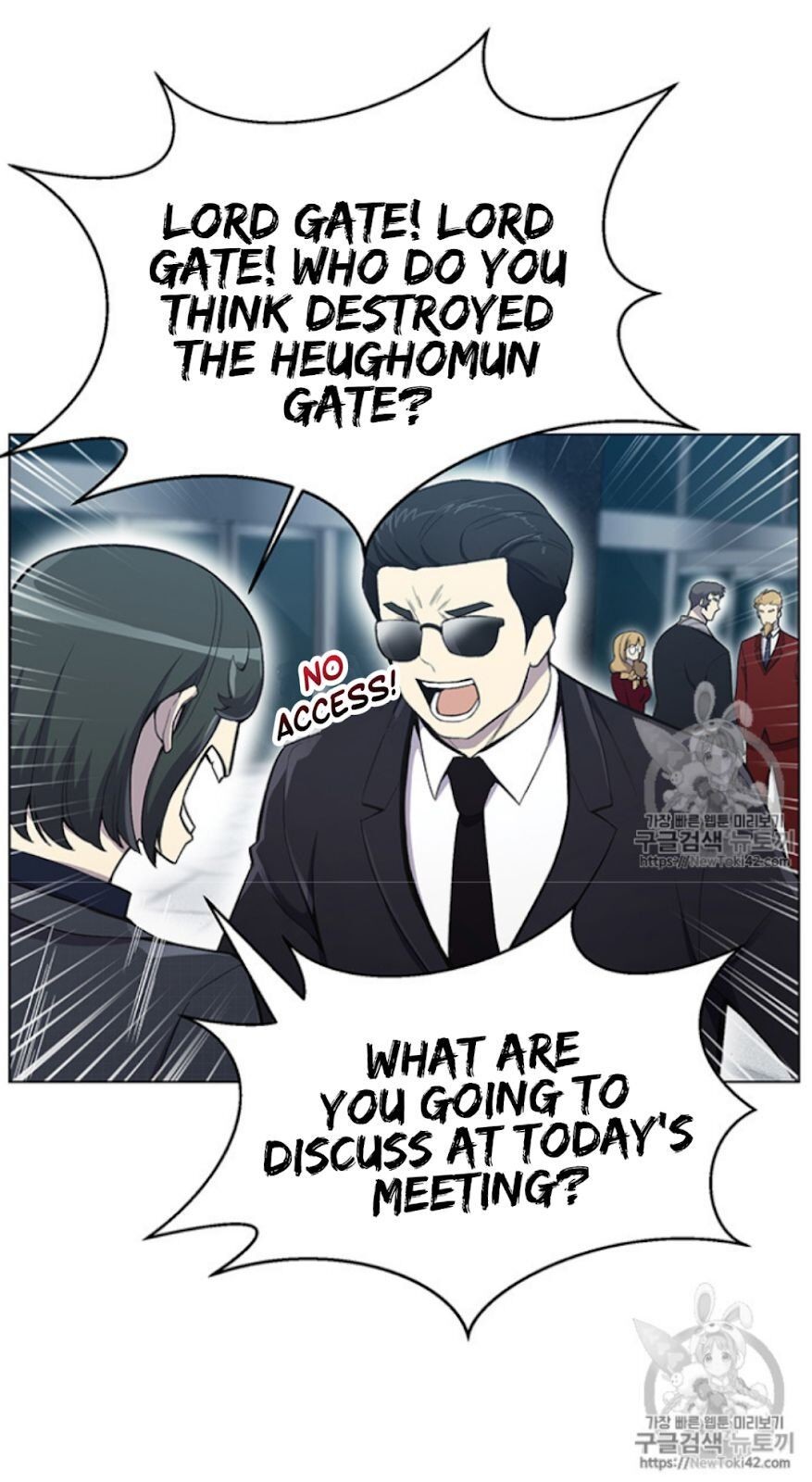Reverse Villain Chapter 21 image 10