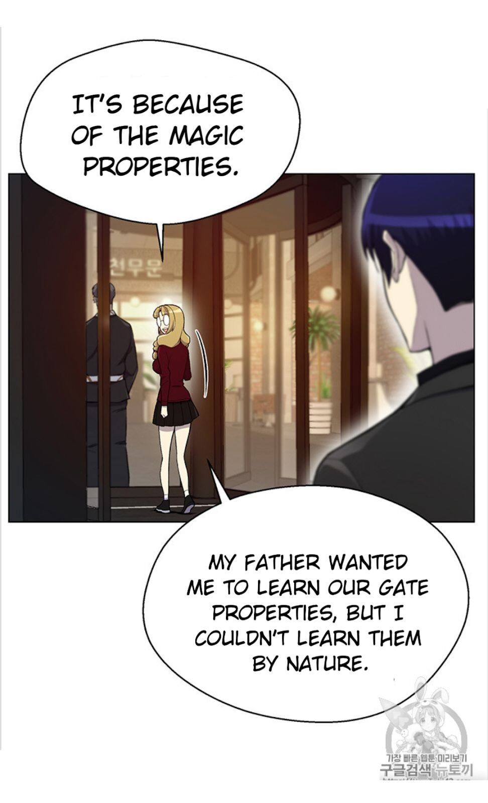 Reverse Villain Chapter 21 image 14