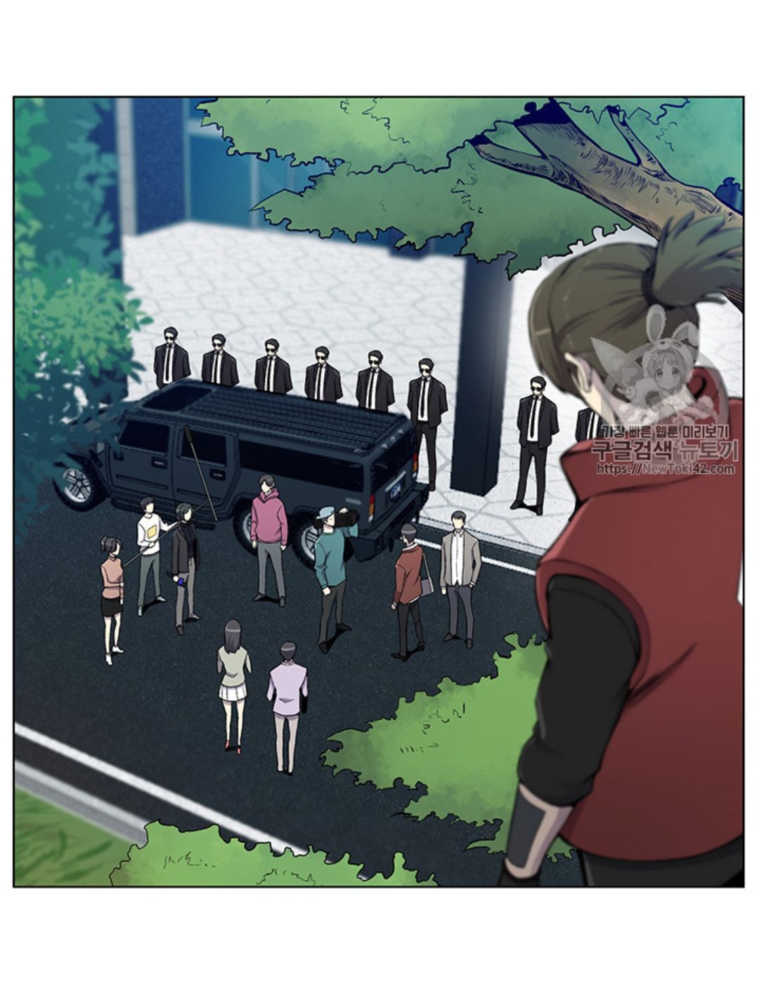 Reverse Villain Chapter 21 image 18
