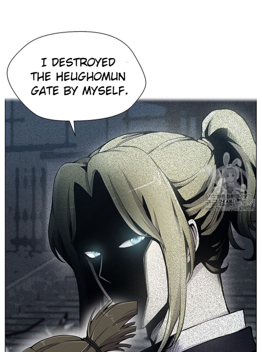 Reverse Villain Chapter 21 image 19