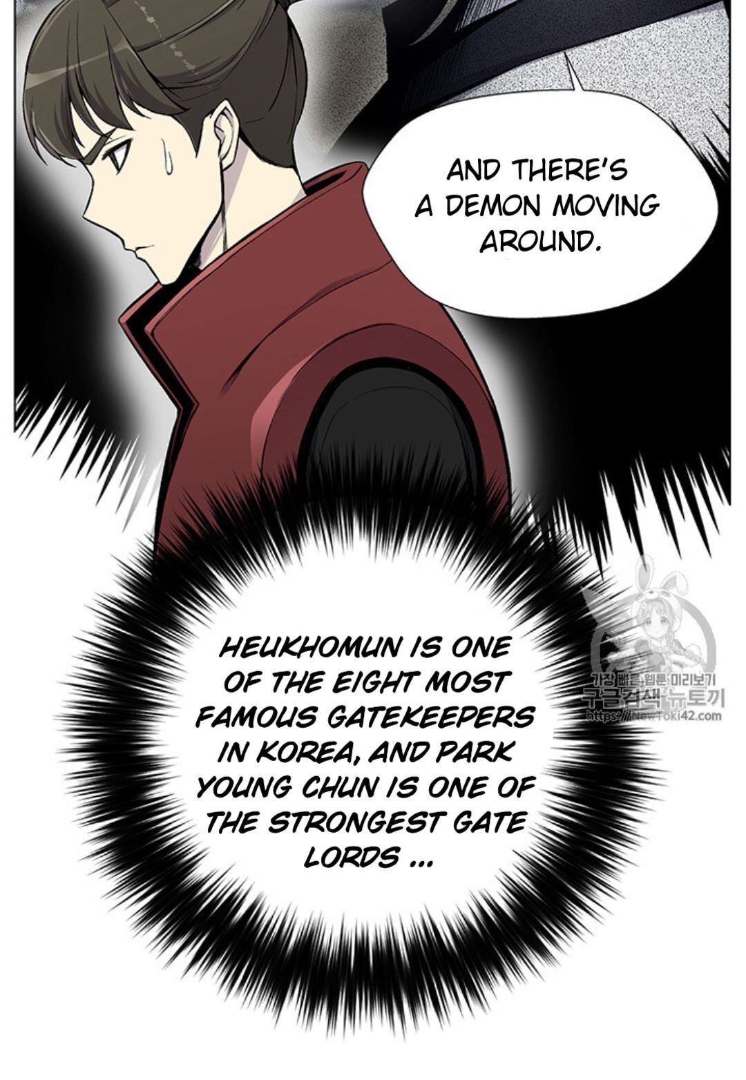 Reverse Villain Chapter 21 image 20