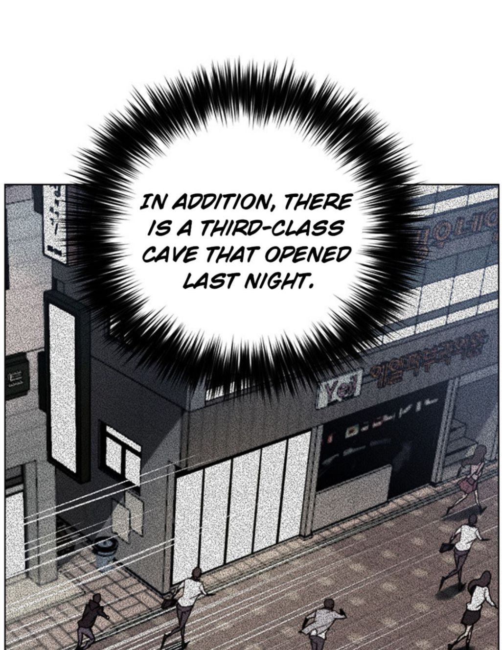 Reverse Villain Chapter 21 image 23